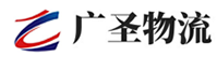 深圳到龙陵县物流公司